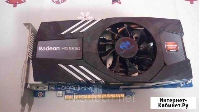 На запасные части или восстановить Radeon HD 6850 Улан-Удэ - изображение 1