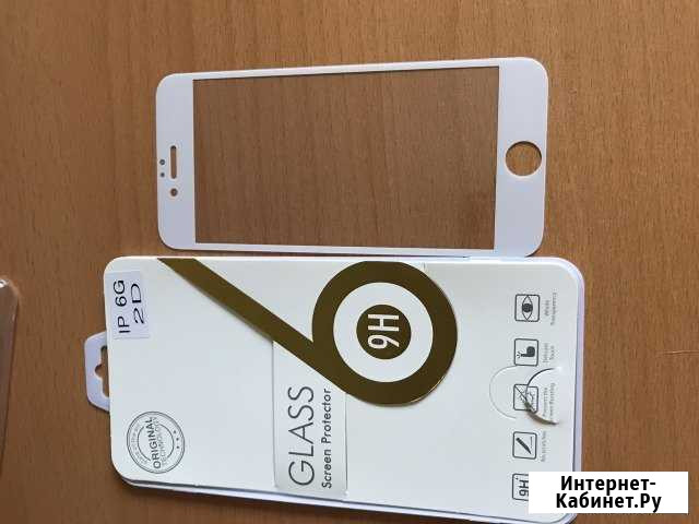 Защитные стекла и задние панели на iPhone 6/6s Екатеринбург - изображение 1