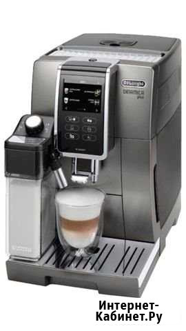 Кофемашина Delonghi ecam 370.95 Набережные Челны - изображение 1