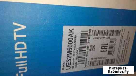 Телевизор SAMSUNG ue32m5000ak Череповец