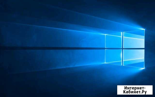 Лицензионный ключ Windows 10 Улан-Удэ - изображение 1