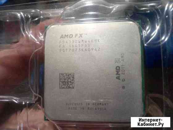 Процессор AMD FX4330 4.0GHz 4ядра AM3+ Хабаровск