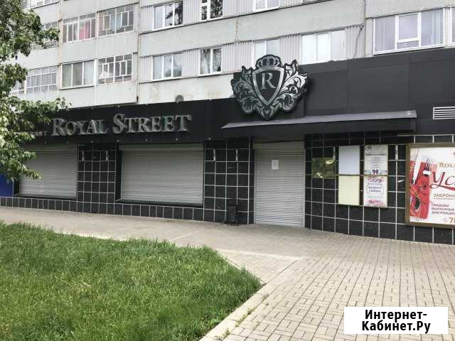 Сдам торгово-офисное помещение Набережные Челны - изображение 1