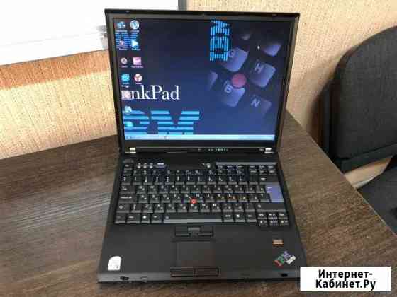 Ноутбук IBM ThinkPad / Core Duo Wind7 Псков