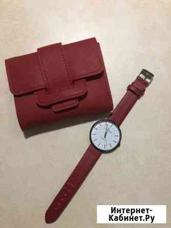 Часы и кошелек в наборе Астрахань