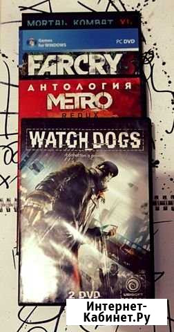 Игры на пк Майкоп - изображение 1