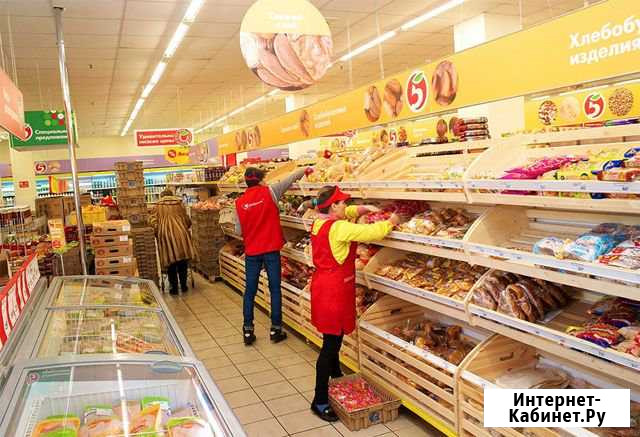 Арендный бизнес. Арендатор - сетевой супермаркет Клин - изображение 1
