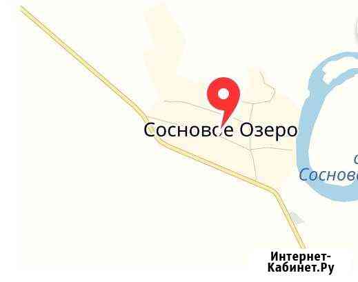 Участок 15 сот. (ИЖС) Ачинск