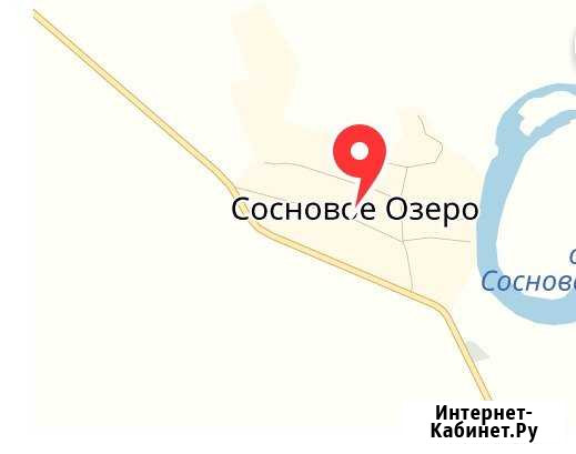 Участок 15 сот. (ИЖС) Ачинск - изображение 1