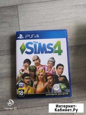 Игры на пс 4 продам обмен Златоуст - изображение 1