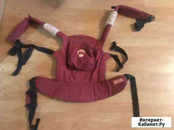 Эргорюкзак (рюкзак кенгуру ) Калуга