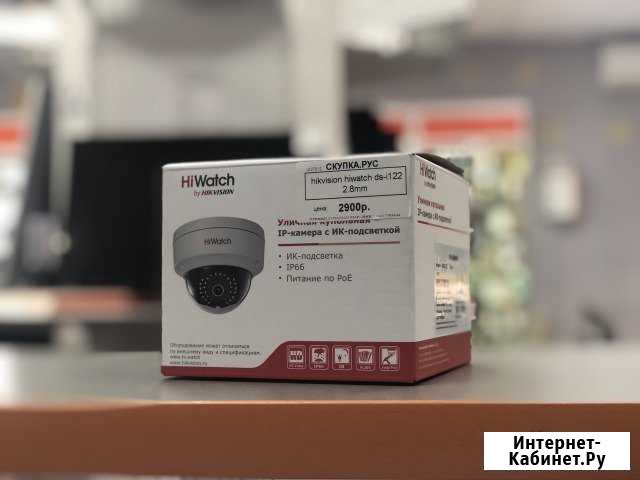 Видеокамера IP hikvision HiWatch DS-I122, 2.8 мм Краснодар - изображение 1