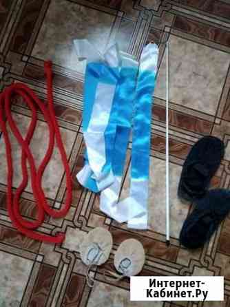 Аксессуары и вещи для художественной гимнастики Красноярск