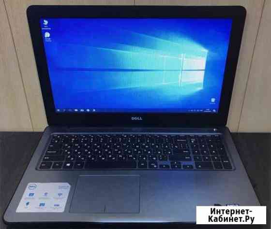 Мощный ноутбук dell Inspiron 4 яд 8Gb для игр Нижний Новгород