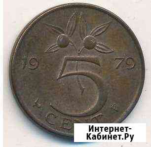 5 cent nederlanden 1979 Серов