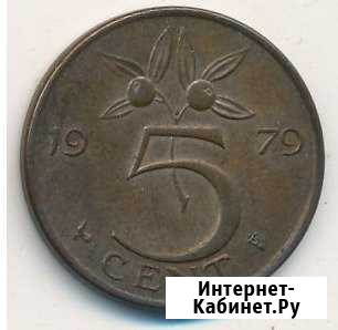 5 cent nederlanden 1979 Серов - изображение 1