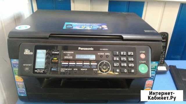 Panasonic KX-MB2051RU Астрахань - изображение 1