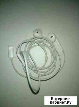 Наушники EarPods оригинальные (lighting) Северодвинск