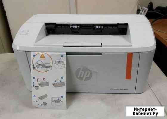 Принтер A4 HP LaserJet Pro M15a 18стр/мин W2G50A Зерноград