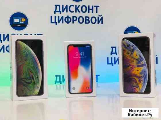 Новый iPhone XR/XS/XS MAX 64/256/1 год гарантии Череповец