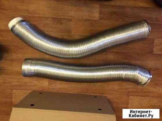 Гофра 150 и 4 хомута Комсомольск-на-Амуре