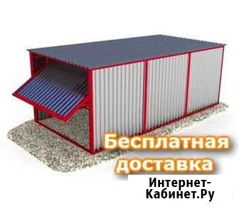 Гараж Кимовск - изображение 1