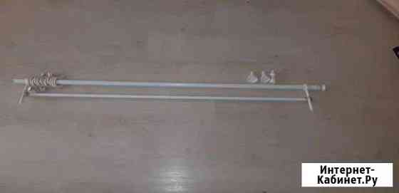 Продам два карниза Петрозаводск