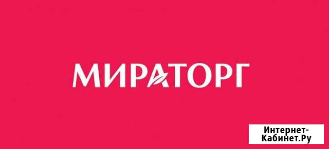 Оператор пк на склад Воронеж - изображение 1