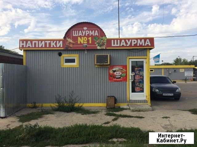 Готовый бизнес Тольятти - изображение 1