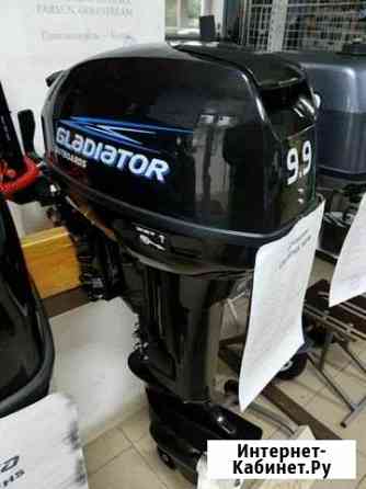 Лодочный мотор Гладиатор (gladiator) G9.9FHS Краснодар