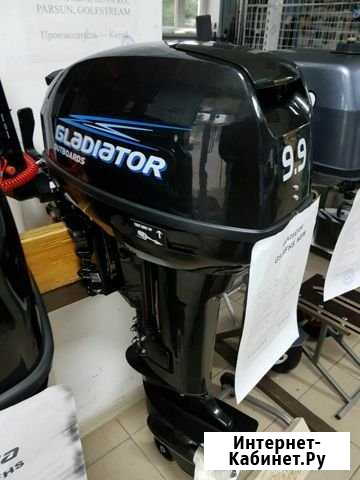 Лодочный мотор Гладиатор (gladiator) G9.9FHS Краснодар - изображение 1