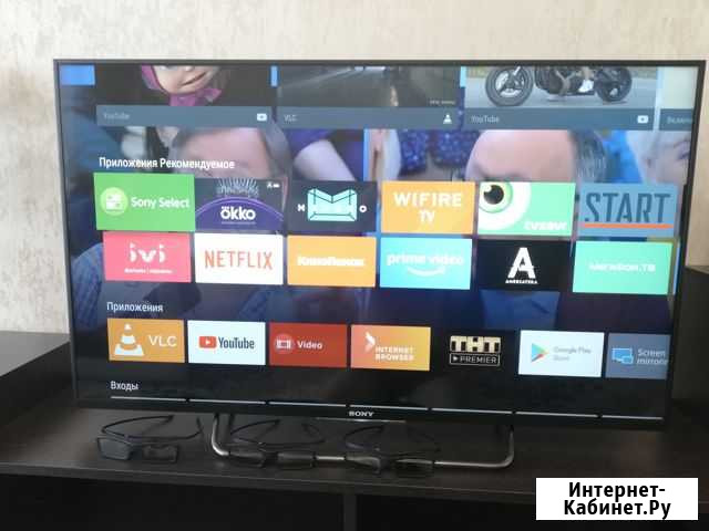 Телевизор 3D Железногорск - изображение 1