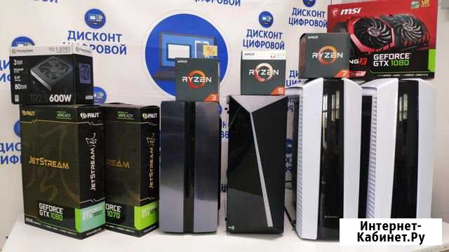 Game-Компы/AMD-AM4/Ryzen/16G-DDR4/GTX1060/1070 Череповец - изображение 1