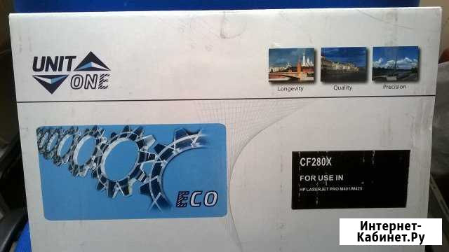 Картридж HP CF280X Первоуральск - изображение 1