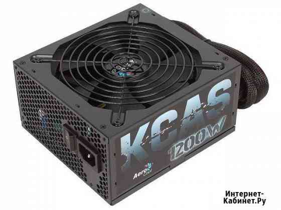 Блок питания Aerocool kcas 1200w Ноябрьск