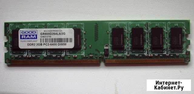 DDR2 2GB 1шт Ессентуки - изображение 1