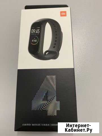 Xiaomi mi Band 4 в Ленте Ярославль - изображение 1