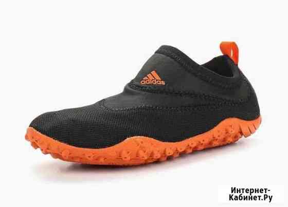 Акваобувь adidas climacool kurobe Севастополь