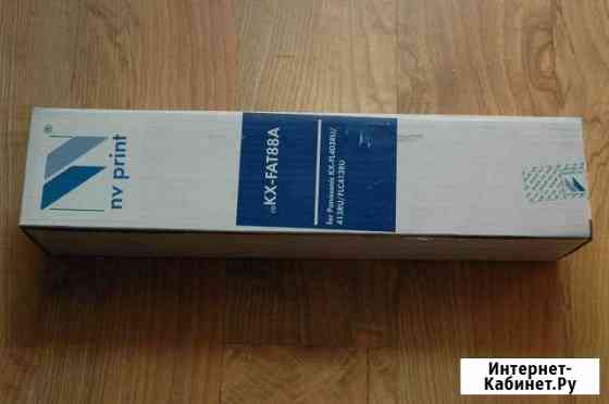 Катридж KX-FAT88A nv print Челябинск
