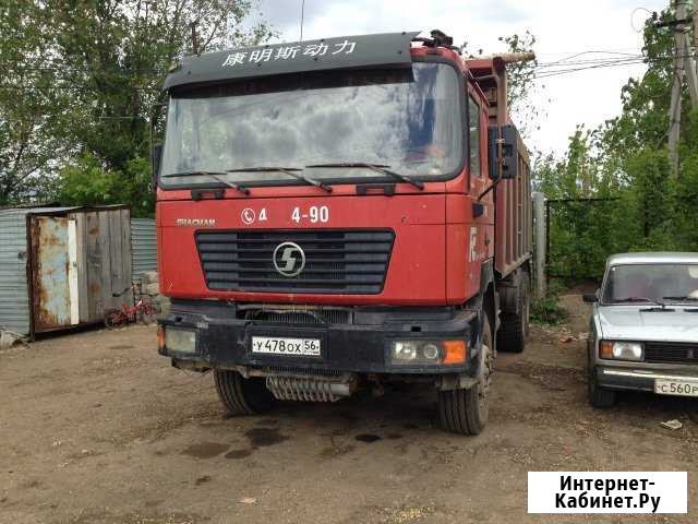 Продам самосвал Оренбург - изображение 1