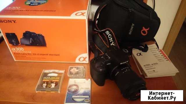 Sony Alpha A300 + DT18-70mm F3.5-5.6 Новое Девяткино - изображение 1