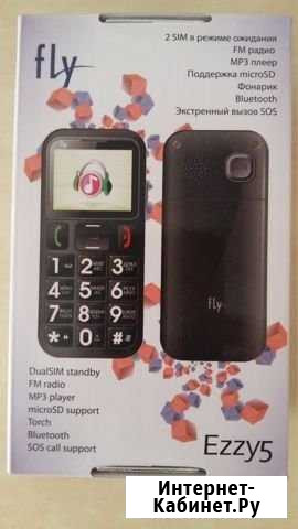 Телефон Fly Ezzy5 с большими цифрами, 2 Sim Новочебоксарск - изображение 1