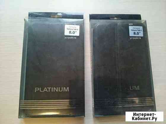 Чехол для планшета SAMSUNG Galaxy Tab 3 8.0 Екатеринбург