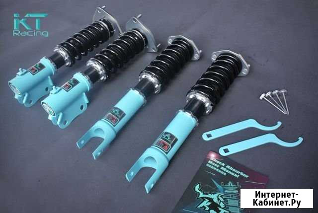 Новые койловеры KT Racing Бийск - изображение 1