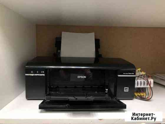 Цветной струйный принтер А4 Epson Stylus Photo P50 Набережные Челны