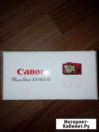 Canon SX160 IS Барнаул
