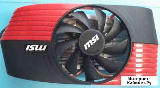 Со видеокарты от MSI Комсомольск-на-Амуре
