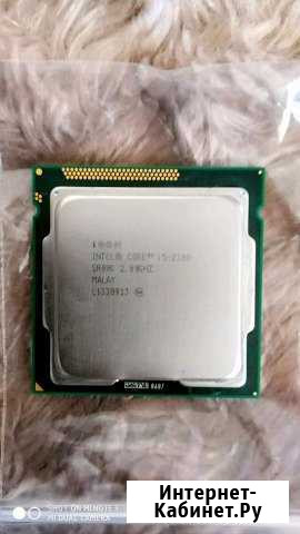 Процессор Intel Core i5-2300 Ярославль - изображение 1