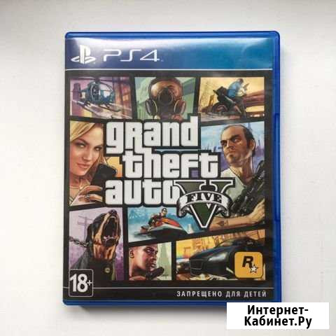 GTA 5 Джанкой - изображение 1