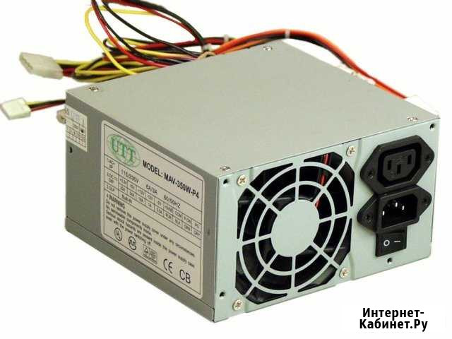 Блок питания UTT MAV-350W-P4 (20 pin) Рошаль - изображение 1